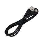 Кабель Borofone BX51, Lightning - USB, 2.4 А, 1 м, PVC оплётка, чёрный - Фото 4