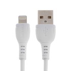 Кабель Borofone BX51, Lightning - USB, 2.4 А, 1 м, PVC оплётка, белый - Фото 3