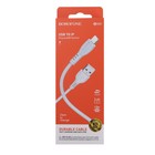 Кабель Borofone BX51, Lightning - USB, 2.4 А, 1 м, PVC оплётка, белый - Фото 5