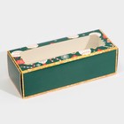 Коробка для кондитерских изделий с окном «Счастья в новом году»,  26 х 10 х 8 см - Фото 6