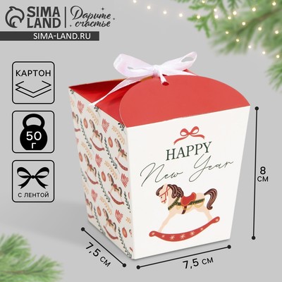Бонбоньерка новогодняя «Новый год 2026: Лошадка», 7.5×8×7.5 см