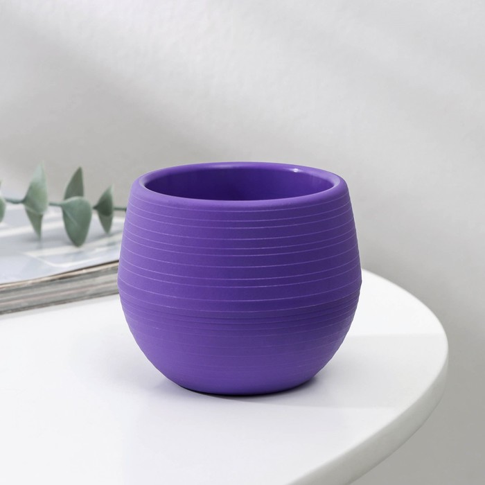 Горшок для цветов с поддоном «Япония», 125 мл, d=8 см, h=6.5 см, пластиковый, фиолетовый - Фото 1