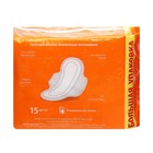 Прокладки «Милана» Classic Normal soft Light, 15 шт. - Фото 3