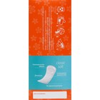 Прокладки «Милана» Classic soft Light, 80 шт. - Фото 2