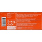 Прокладки «Милана» Classic soft Light, 80 шт. - Фото 3