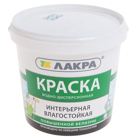 Краска водно-дисперсионная ЛАКРА инт. влагостойкая повышенной белизны 1,3кг 9077681