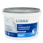 Краска водно-дисперсионная «ЛАКРА», латексная моющаяся, 14 кг - Фото 1
