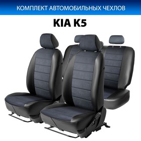 Авточехлы Rival Строчка (зад. спинка 40,60), Kia K5 седан 2020-н.в., алькантара, эко-кожа, черные, SC.2811.3