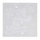 Набор для творчества «Рисуем на снегу. Новый год» - Фото 5