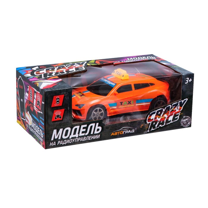 Машина радиоуправляемая «Ровер», работает от батареек, цвет оранжевый 54946