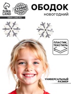 Вариант № 4