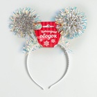 Ободок новогодний карнавальный «Снежинка» - Фото 3
