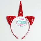 Карнавальный ободок «Единорог», цвета МИКС - фото 34997710