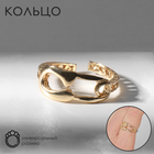 Кольцо «Булавка» тренд, цвет золото, безразмерное - фото 10421323