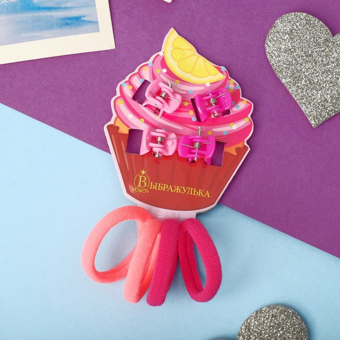 Набор для волос Выбражулька «Маленькая радость», 8 шт.: 4 резинки, 4 крабика, пироженка, розовый - Фото 1