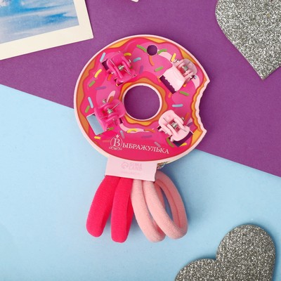 Набор для волос Выбражулька «Маленькая радость», 4 резинки, 4 крабика, пончик, розовый