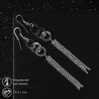 Серьги висячие со стразами «Вечерние» нить и кольцо, белые в серебре,10 см - Фото 1