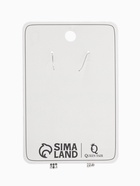 Серьги висячие со стразами «Вечерние» нить и кольцо, белые в серебре,10 см  (артикул 7621789)  большой выбор товаров оптом и в розницу по низким ценам с доставкой