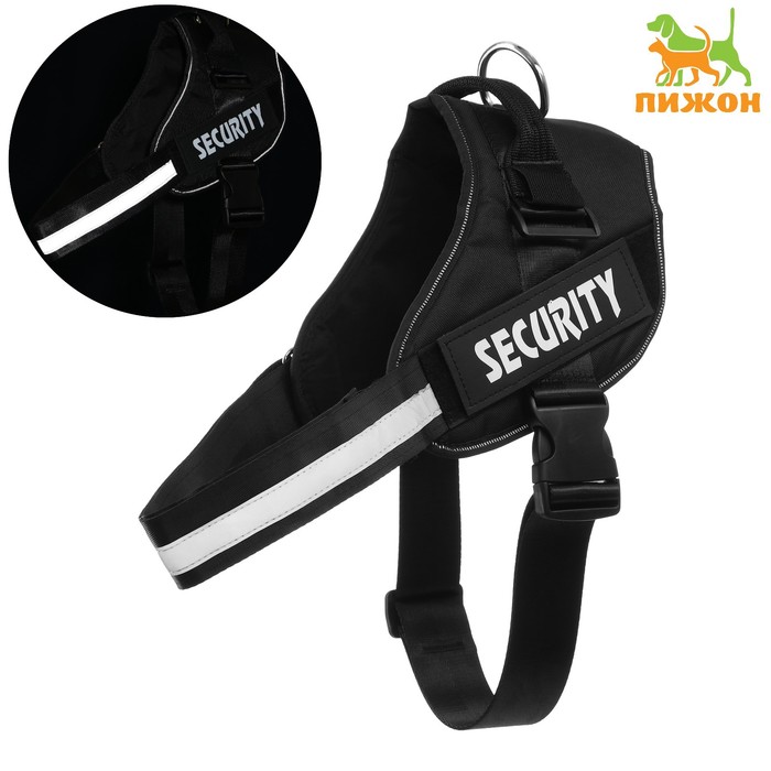 Шлейка К9, размер XXL, ОГ 95-110 см, вес 40-70 кг, мягкая, светоотражающая, чёрная - Фото 1