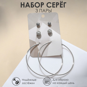 Серебро