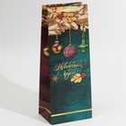 Пакет под бутылку «Новогодних Чудес», 13 х 36 х 10 см - фото 9811685