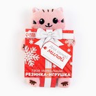 Резинка для волос новогодняя «Для самой милой», котик, 1 шт, d = 7,5 см - Фото 3