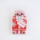 Резинка для волос новогодняя «Для самой милой», котик, 1 шт, d = 7,5 см - Фото 7