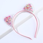 Ободок для волос с шейкером «Весь мир у твоих ног» 13.5×15 см - Фото 3