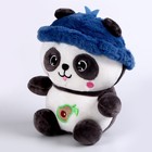 Мягкая игрушка с пледом «Панда» - Фото 5