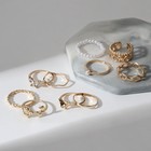 Набор колец 10 штук «Тренд» лето, цвет белый в золоте, размер МИКС - фото 24151371