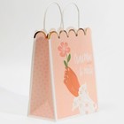 Пакет подарочный крафтовый, упаковка, «Flower», 18 х 23 х 10 см - Фото 2