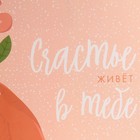 Пакет подарочный крафтовый, упаковка, «Flower», 18 х 23 х 10 см - Фото 4