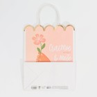 Пакет подарочный крафтовый, упаковка, «Flower», 18 х 23 х 10 см - Фото 6