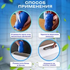 Чистящее средство для туалета, Мишка, 200 г - Фото 3