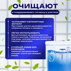 Чистящие таблетки для унитаза, 40 г, 10 шт. - Фото 2