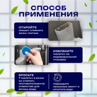 Чистящие таблетки для унитаза, 40 г, 10 шт. - Фото 3