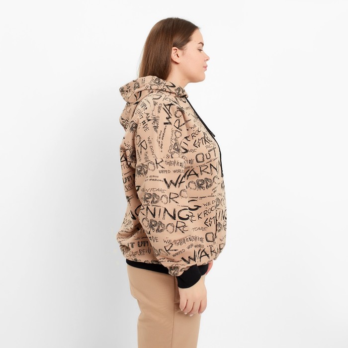 Худи женское , цвет бежевый, размер 52 54947