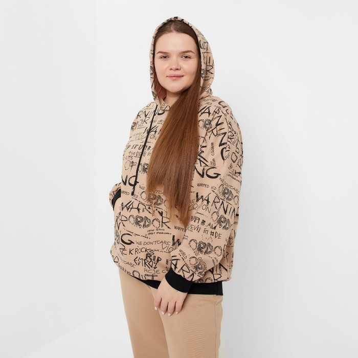 Худи женское , цвет бежевый, размер 52 54947