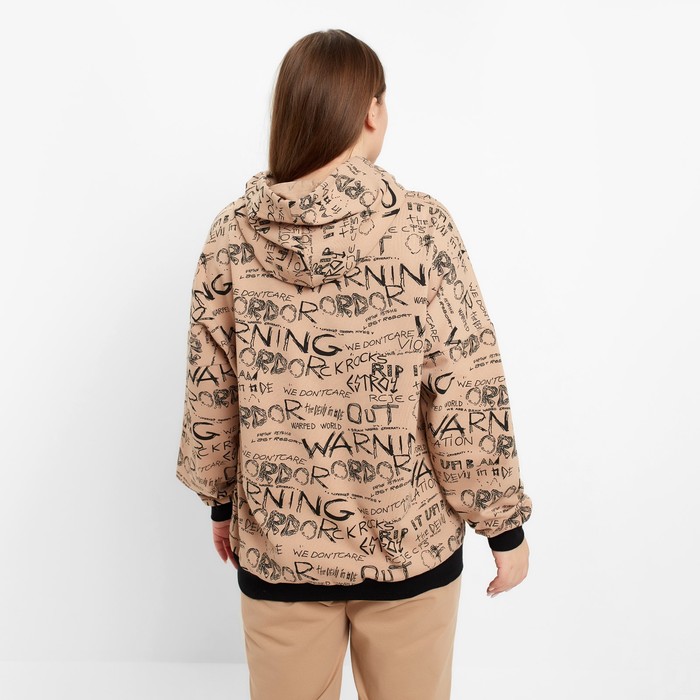 Худи женское , цвет бежевый, размер 52 54947