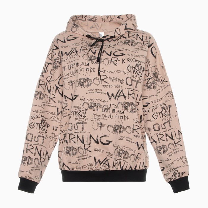 Худи женское , цвет бежевый, размер 52 54947