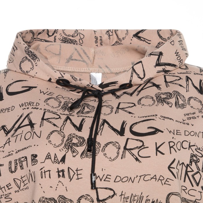 Худи женское , цвет бежевый, размер 52 54947