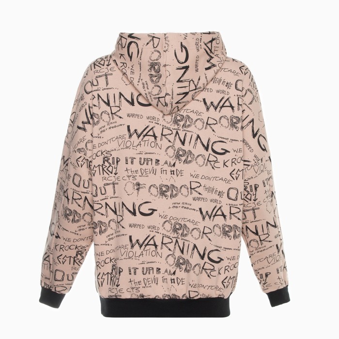 Худи женское , цвет бежевый, размер 52 54947