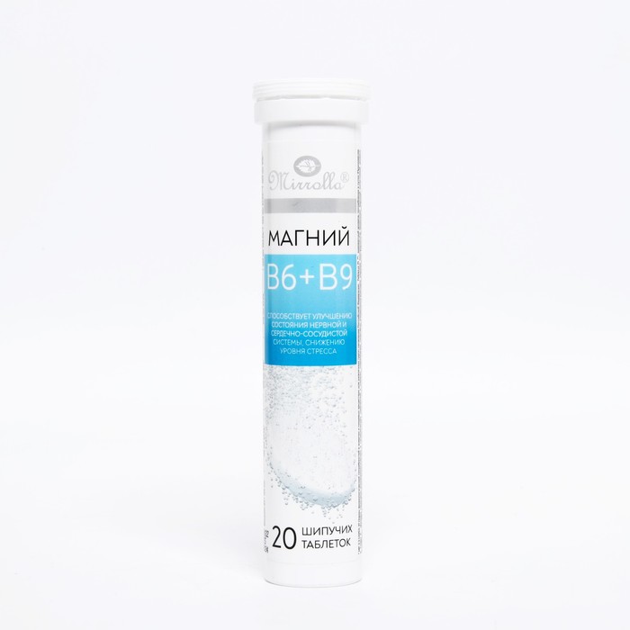 Магний B6 + B9 Mirrolla, 20 шипучих таблеток - Фото 1