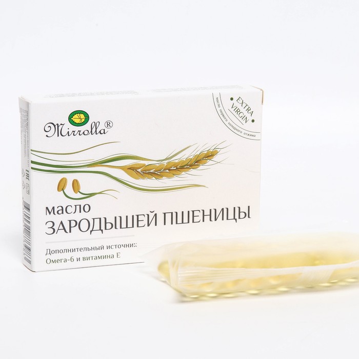 Масло зародышей пшеницы "Мирролла", 100 капсул по 0.33 г - Фото 1