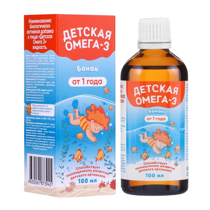 Детская Омега-3, «Кук Ля Кук», со вкусом банана, 100 мл - Фото 1