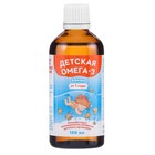 Детская Омега-3, «Кук Ля Кук», со вкусом банана, 100 мл - Фото 2