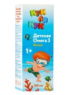 Детская Омега-3, «Кук Ля Кук», со вкусом банана, 100 мл - Фото 7