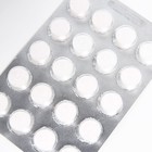 L-Аргинин 500 мг, 40 таблеток - Фото 2