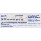 НАК Лонг, Витамин С, ацетилцистеин, 10 шипучих таблеток - фото 24579104