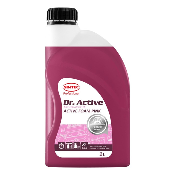 Автошампунь бесконтактный Sintec Dr.Activ Активная пена Active Foam Pink, 1 л